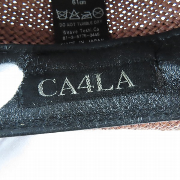 実際に弊社で買取させて頂いたDIESEL/ディーゼル GINZA TORAYA/銀座トラヤ CA4LA/カシラ 麦わら帽子 3点セットの画像 8枚目