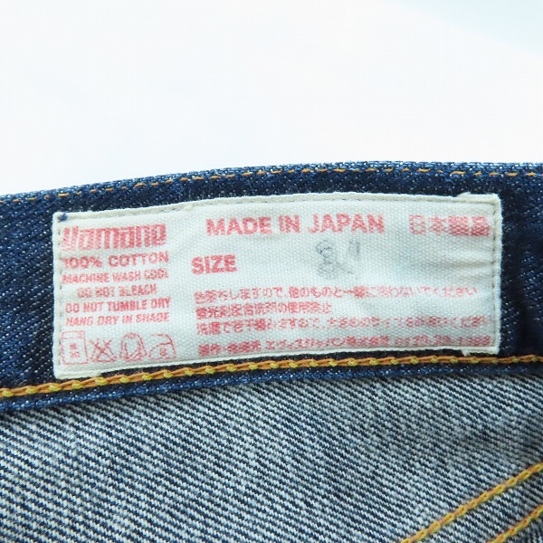 実際に弊社で買取させて頂いたEVISU/エヴィス 新恵美寿神頭 カモメ ボタンフライ デニムパンツ  Lot 5613 34の画像 3枚目