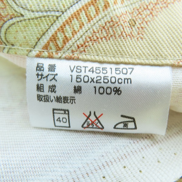 実際に弊社で買取させて頂いたETRO/エトロ ペイズリー柄 プリントフラットシーツ の画像 6枚目