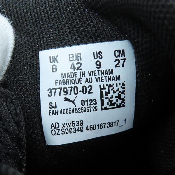 実際に弊社で買取させて頂いたPUMA/プーマ PWRFRAME2/パワーフレーム TR 2トレーニングシューズ  377970-02/27の画像 5枚目