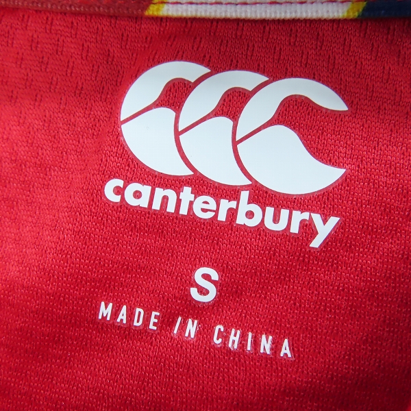 実際に弊社で買取させて頂いた(2)【未使用】CANTERBURY/カンタベリー ブリティッシュ＆アイリッシュ ライオンズ ラグビー Tシャツ QA004733/Sの画像 2枚目