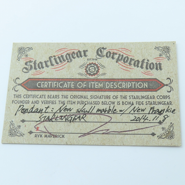 実際に弊社で買取させて頂いた【ギャラ付き】STARLINGEAR/スターリンギア New Skull Marble/ニュースカル マーブル New Frankie ペンダントの画像 5枚目