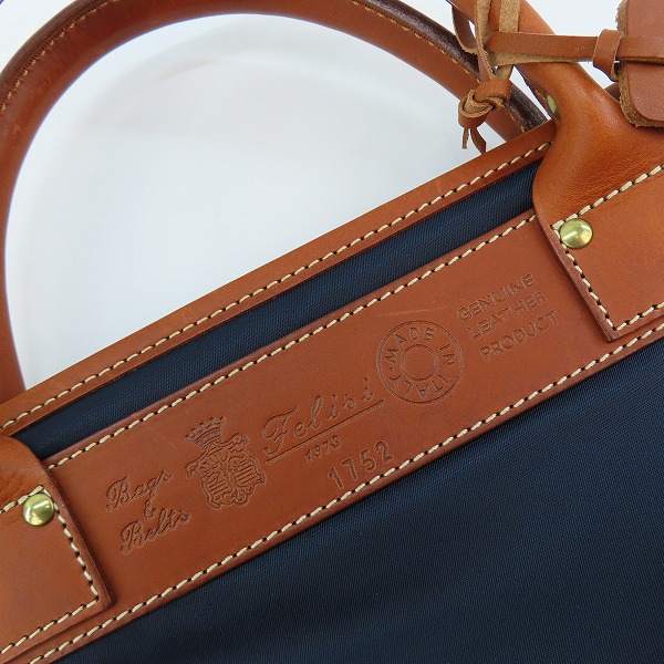 実際に弊社で買取させて頂いたFelisi/フェリージ  レザー/ナイロン ビジネスバッグ/ブリーフケース 1752の画像 4枚目