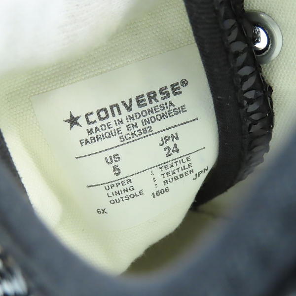 実際に弊社で買取させて頂いたCONVERSE/コンバース ALL STAR SPANGLE HL OX 5CK382/24の画像 5枚目