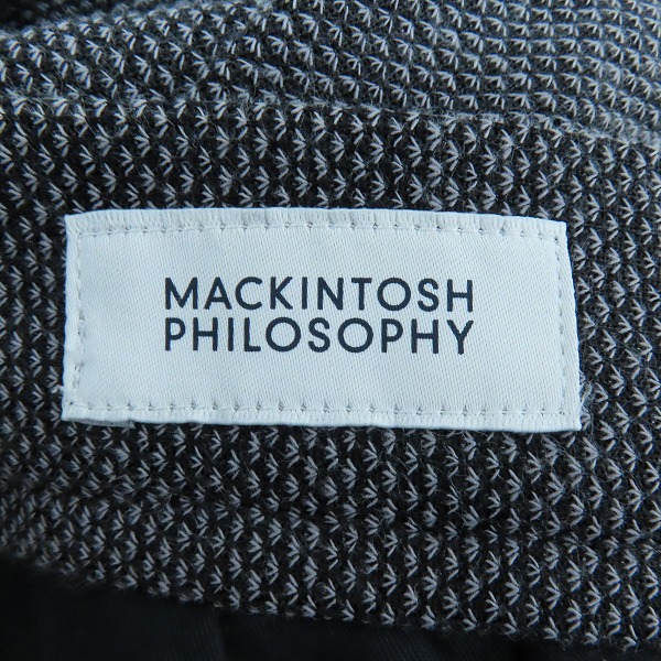 実際に弊社で買取させて頂いたMACKINTOSH PHILOSOPHY/マッキントッシュ フィロソフィー テーラードジャージー パンツ H1R70-338-08/42の画像 2枚目