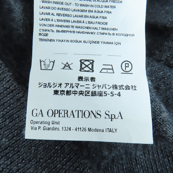 実際に弊社で買取させて頂いたARMANI COLLEZIONI/アルマーニコレッツォーニ Vネックニット/セーター 6YCM08 CM09Z/48の画像 4枚目