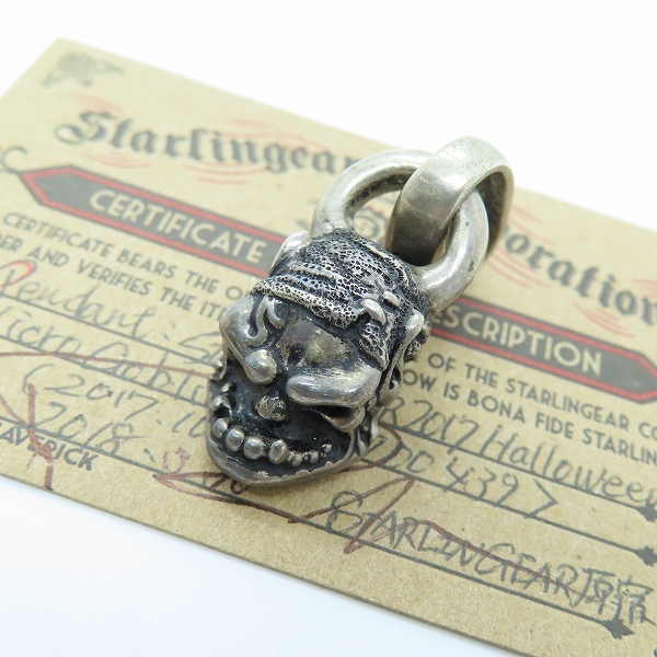 実際に弊社で買取させて頂いた【ギャラ付】 STARLINGEAR/スターリンギア 17HW/ハロウィン マイクロ ゴブリン ペンダント トップ
