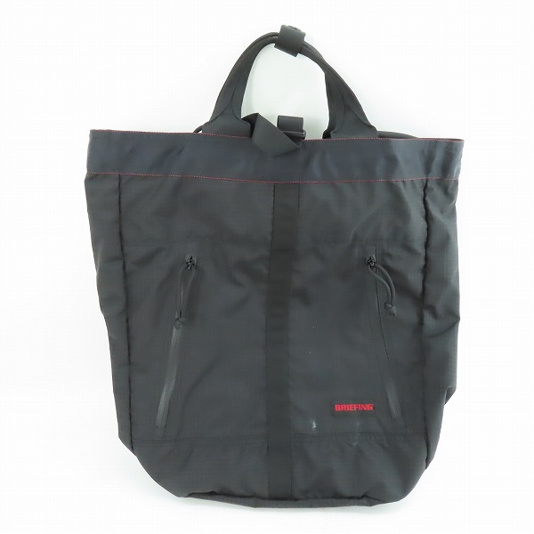 実際に弊社で買取させて頂いたBRIEFING/ブリーフィング 2WAY バックパック トートバッグ