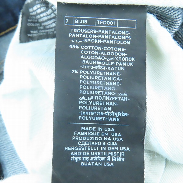 実際に弊社で買取させて頂いたTOM FORD/トムフォード Slim Fit Jeans/スリムフィットジーンズ デニム パンツ TFD001/30の画像 5枚目