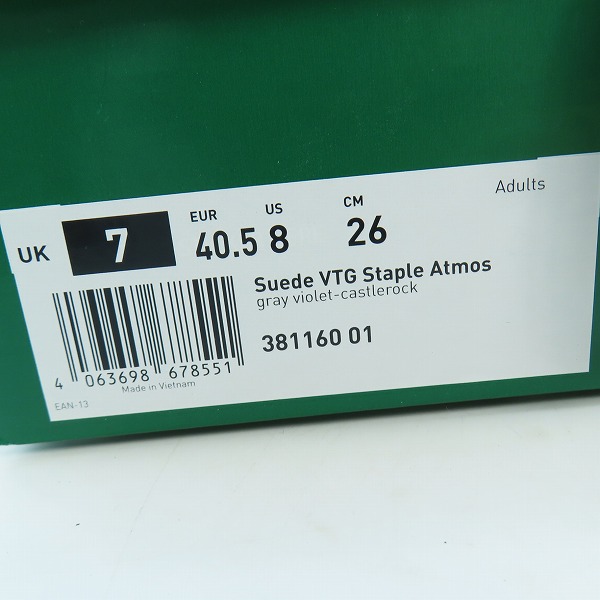 実際に弊社で買取させて頂いたSTAPLE×atmos×PUMA/ステイプル×アトモス×プーマ SUEDE スウェード VTG 381160-01 26.0の画像 8枚目