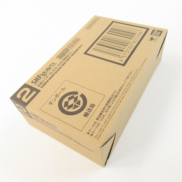 実際に弊社で買取させて頂いたBANDAI SPIRITS/バンダイスピリッツ S.H.Figuarts 仮面ライダーBLACK SUN 初変身Ver./フィギュアの画像 5枚目