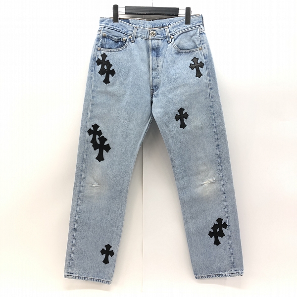 実際に弊社で買取させて頂いたCHROME HEARTS×LEVIS/クロムハーツ×リーバイス 501 クロスパッチ クロスボール ボタンフライ デニム 31