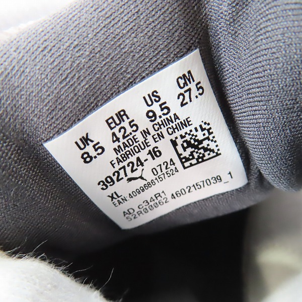 実際に弊社で買取させて頂いた【未使用】Puma/プーマ MORPHIC/モーフィック シューズ 392724-16 27.5の画像 5枚目