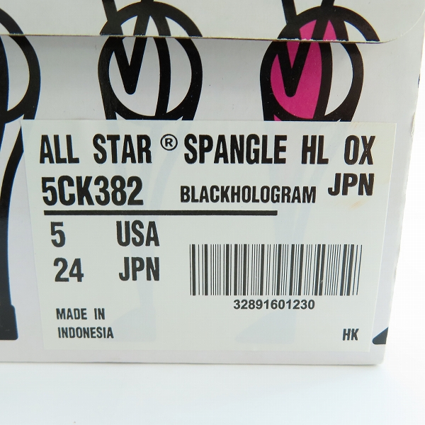 実際に弊社で買取させて頂いたCONVERSE/コンバース ALL STAR SPANGLE HL OX 5CK382/24の画像 9枚目