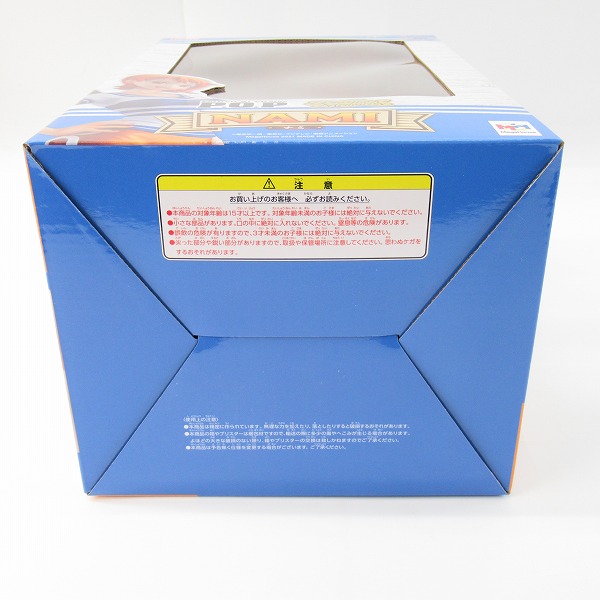 実際に弊社で買取させて頂いた【未開封】メガハウス Portrait.Of.Pirates/P.O.P ワンピース エクセレントモデル PlayBack Memories ナミ フィギュアの画像 6枚目