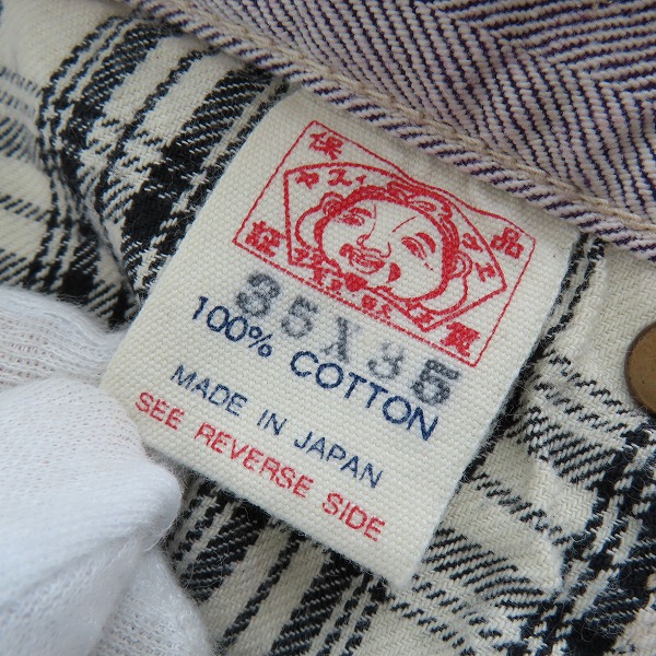 実際に弊社で買取させて頂いたEVISU/エヴィス 新恵美寿神頭 カモメ ボタンフライデニム 35×35の画像 4枚目