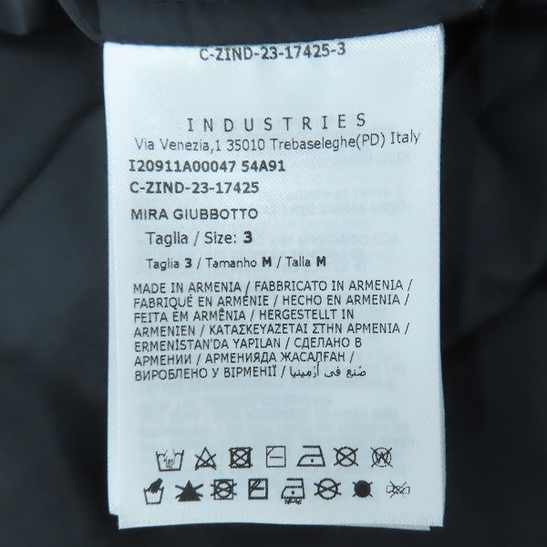 実際に弊社で買取させて頂いた【JPタグ】MONCLER/モンクレール MIRA GIUBBOTTO/ミラ フーディージャケット/ウィンドブレーカー I20911A00047 54A91/3の画像 3枚目