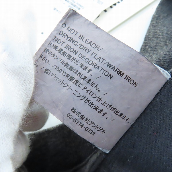 実際に弊社で買取させて頂いた【未使用】READYMADE/レディメイド 24AW SS T-SHIRT PEACE/ダメージ加工 プリントTシャツ RE-CO-BK-00-00-280/ XXLの画像 5枚目
