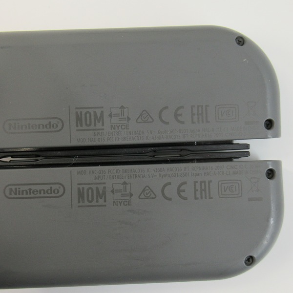 実際に弊社で買取させて頂いた任天堂 Nintendo Switch/ニンテンドースイッチ Joy-Con/ジョイコン グリップ付き 2点セット【動作未確認】の画像 3枚目