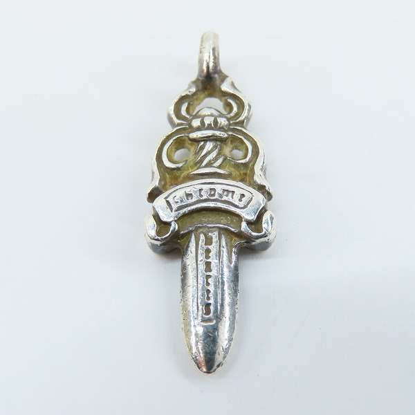 実際に弊社で買取させて頂いたCHROME HEARTS/クロムハーツ ダガーストラップチャームの画像 2枚目