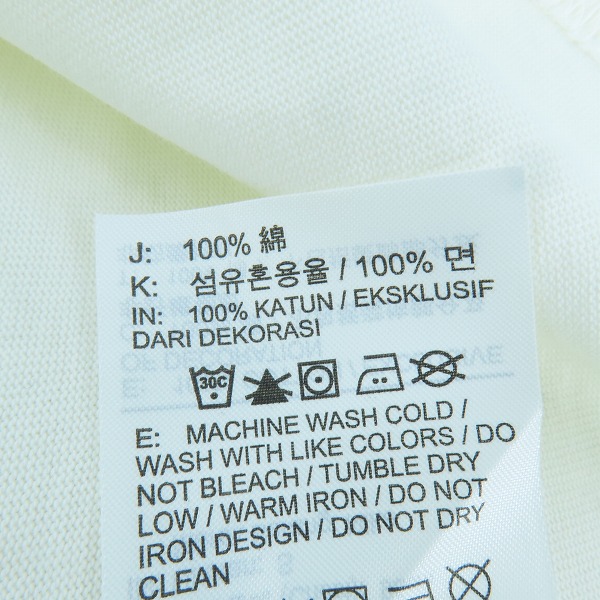 実際に弊社で買取させて頂いたNIKE × FRAGMENT DESIGN × TRAVIS SCOTT H/S TEE カットソー DJ0619-133 Sの画像 3枚目