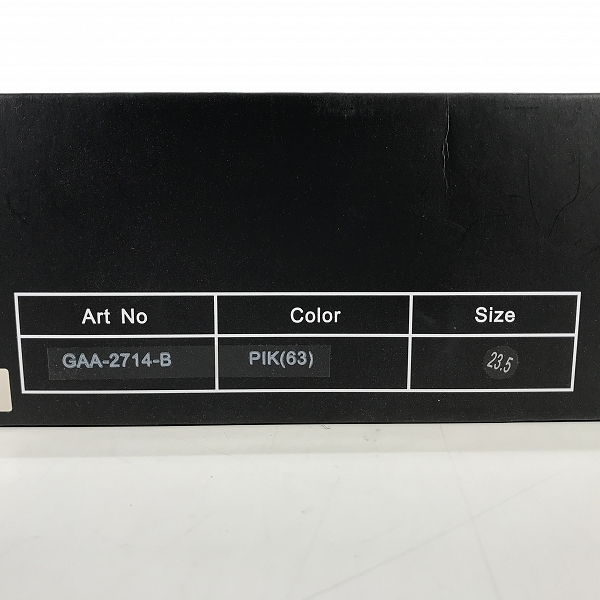 実際に弊社で買取させて頂いたADAM ET ROPE/アダムエロペ ショート ブーツ GAA-2714-B/23.5の画像 9枚目