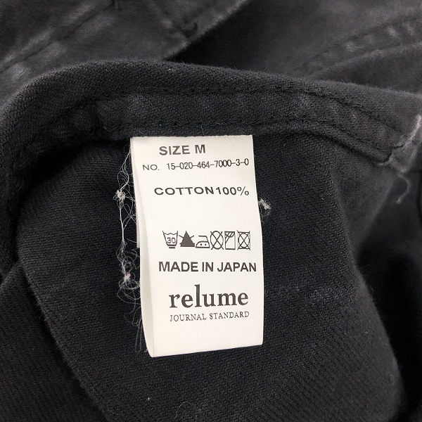 実際に弊社で買取させて頂いたJOURNAL STANDARD relume/ジャーナルスタンダード レリューム コットン デニム地風シャツ 15-020-464-7000-3-0/Mの画像 3枚目