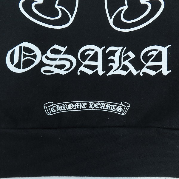 実際に弊社で買取させて頂いた【JPタグ】Chrome Hearts/クロムハーツ OSAKA/大阪限定 ホースシュー プリント プルオーバー パーカー/Mの画像 6枚目