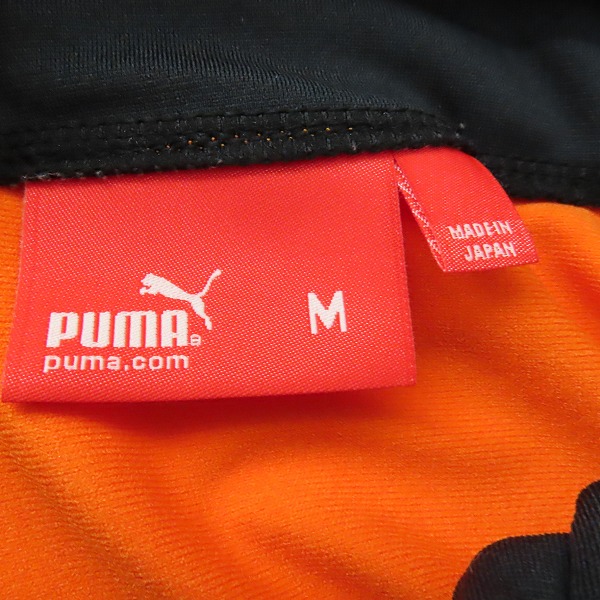 実際に弊社で買取させて頂いたPuma/プーマ 清水エスパルス トラックジャケット ジャージ ブラック×オレンジ Mの画像 2枚目