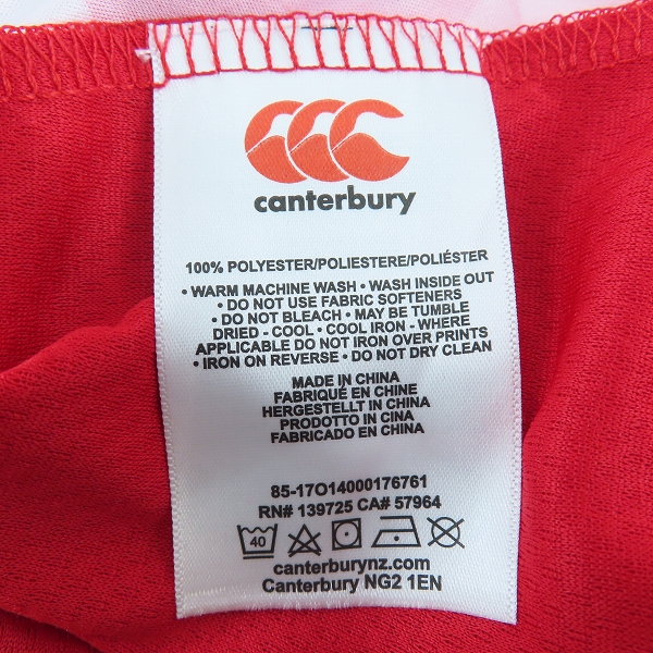 実際に弊社で買取させて頂いた(2)【未使用】CANTERBURY/カンタベリー ブリティッシュ＆アイリッシュ ライオンズ ラグビー Tシャツ QA004733/Sの画像 3枚目