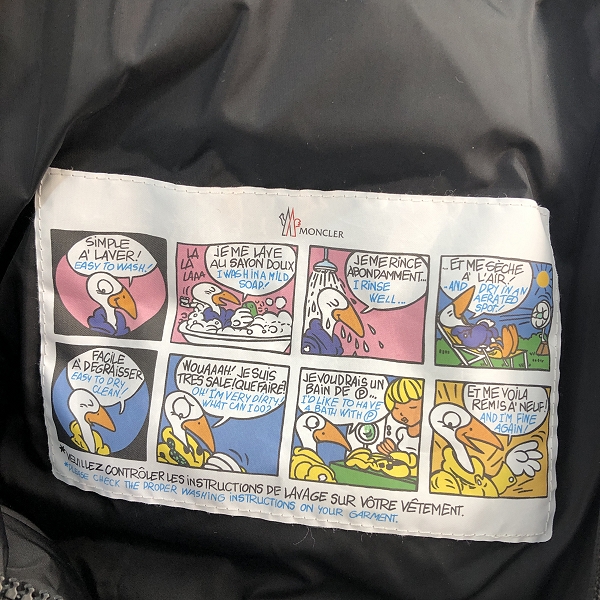 実際に弊社で買取させて頂いた【JPタグ】MONCLER/モンクレール DERA/デラ ダウンコート H20931A00116/4の画像 3枚目