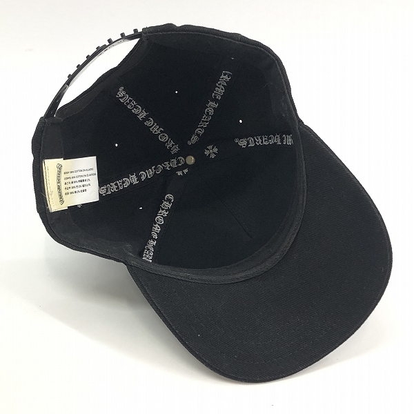 実際に弊社で買取させて頂いた【JPタグ】CHROME HEARTS/クロムハーツ ダガー ブラック刺繍 キャップ/帽子の画像 4枚目