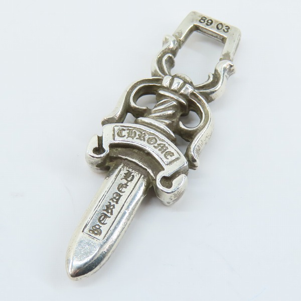 実際に弊社で買取させて頂いたCHROME HEARTS/クロムハーツ DAGGER/ダガー ペンダント トップ #10