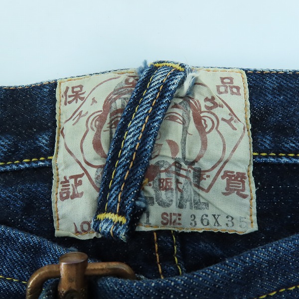 実際に弊社で買取させて頂いたEVISU/エヴィス エビス 戎 カモメペイント 革パッチ シンチバック Lot 2001 36×35の画像 5枚目