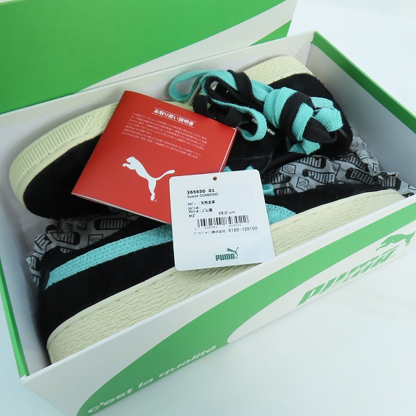 実際に弊社で買取させて頂いたPUMAxDIAMOND SUPPLY/プーマ×ダイアモンド SUEDE 365650-01/26.0の画像 7枚目
