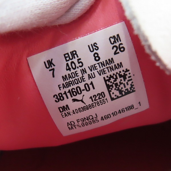 実際に弊社で買取させて頂いたSTAPLE×atmos×PUMA/ステイプル×アトモス×プーマ SUEDE スウェード VTG 381160-01 26.0の画像 5枚目