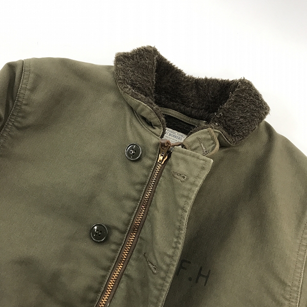 実際に弊社で買取させて頂いたCOOTIE/クーティー A.F.H ウール アルパカ N-1 デッキ ジャケット/Mの画像 5枚目