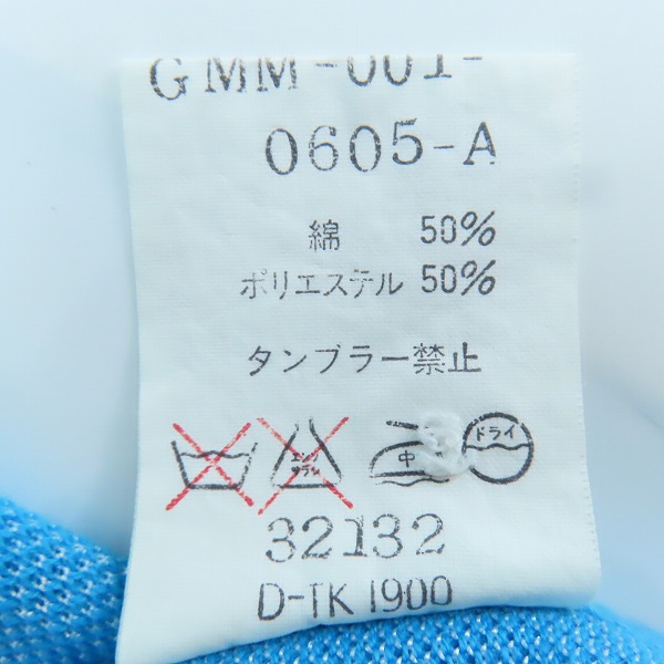 実際に弊社で買取させて頂いたAdam et Rope/アダム・エ・ロペ ポロシャツ GMM-001-0605-A/40の画像 4枚目