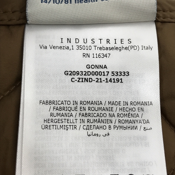 実際に弊社で買取させて頂いたMONCLER/モンクレール GONNA ナイロンキルティング ダウンスカート G20932D00017 53333/40の画像 4枚目