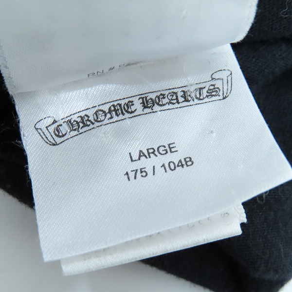 実際に弊社で買取させて頂いた【JPタグ】CHROME HEARTS/クロムハーツ 半袖Tシャツ 2212-304-0050/Lの画像 3枚目