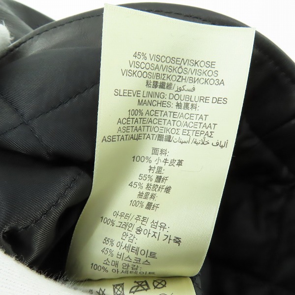 実際に弊社で買取させて頂いた【未使用】BURBERRY BRIT/バーバリーブリット レザー シングル ライダースジャケット/Lの画像 5枚目