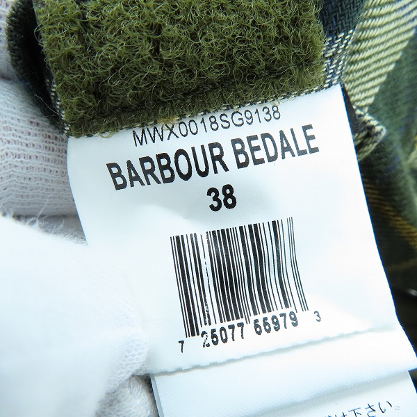 実際に弊社で買取させて頂いたBARBOUR/バブアー BEDALE JACKET/ビデイルジャケット 襟コーデュロイ オイルドジャケット  MWX0018SG9138 232MWX0018 38の画像 3枚目