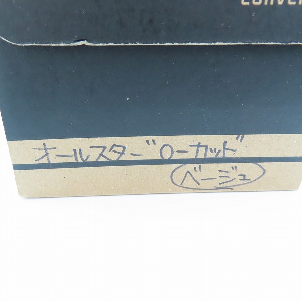 実際に弊社で買取させて頂いた【未使用】CONVERSE/コンバース CANVAS ALL STAR オールスター 1CL129/24の画像 9枚目