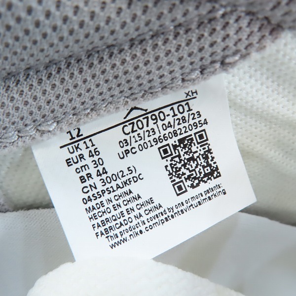 実際に弊社で買取させて頂いた【未使用】NIKE/ナイキ AIR JORDAN 1 RETRO LOW OG/エアジョーダン1 レトロ ロー アトモスフィアグレー CZ0790-101/30の画像 5枚目