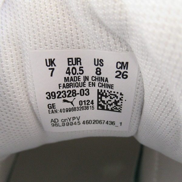 実際に弊社で買取させて頂いた【未使用】PUMA/プーマ REBOUND V6 LOW スニーカー 392328-03 /26の画像 5枚目