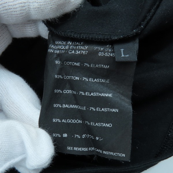 実際に弊社で買取させて頂いた【JPタグ】PRADA SPORT/プラダスポーツ アーカイブ ハーフジップストレッチ長袖シャツ RN98339 CA34767/Ｌの画像 4枚目