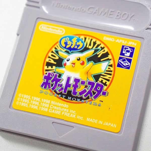 実際に弊社で買取させて頂いたゲームボーイカラー/GBC ソフト 任天堂 ポケットモンスター ピカチュウの画像 2枚目
