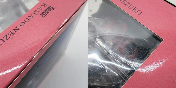 実際に弊社で買取させて頂いた【未開封】BANDAI SPIRITS/バンダイスピリッツ Figuarts/フィギュアーツ ZERO 鬼滅の刃 竈門禰豆子 フィギュアの画像 9枚目