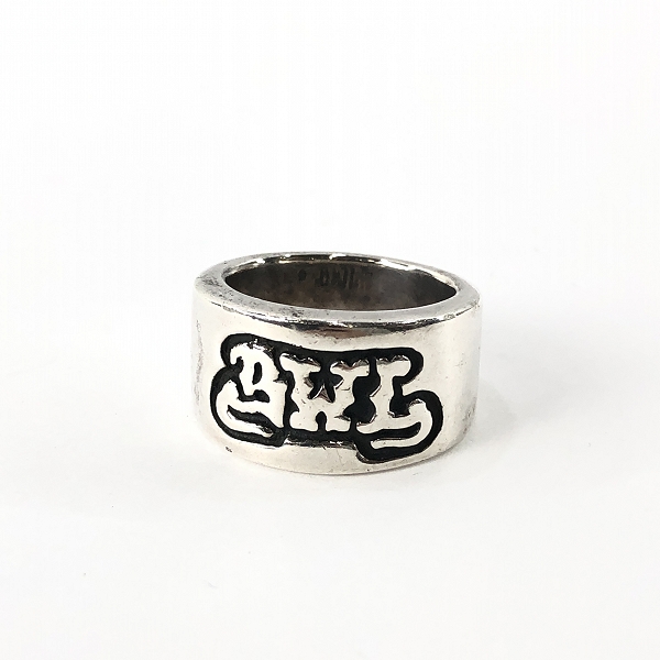 実際に弊社で買取させて頂いたBill Wall Leather/BWL/ビルウォールレザーBWL ロゴ リング/18-19号の画像 1枚目