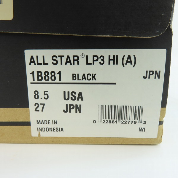 実際に弊社で買取させて頂いた【未使用】CONVERSE/コンバース ALL STAR LP3 HI/オールスター ハイカットスニーカー 1B881/27の画像 8枚目